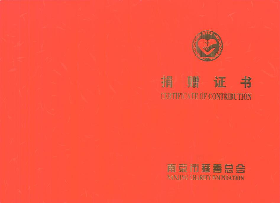 1544850722115432.jpg
