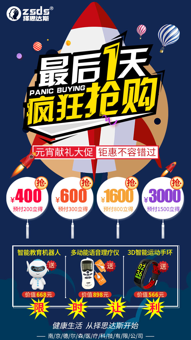 1550562713414525.jpg