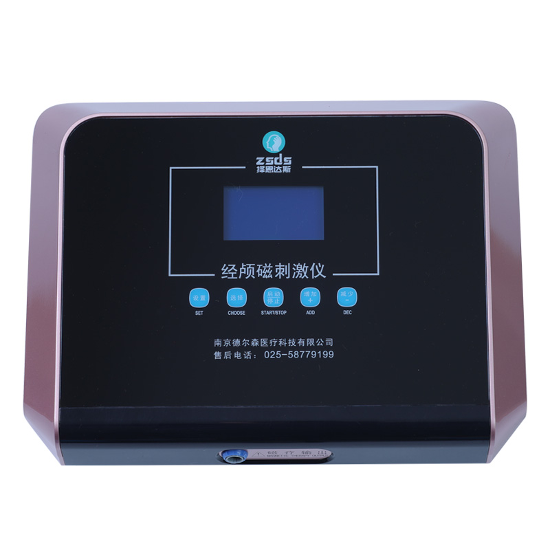 择思达斯经颅磁|儿童抽动症的危害有哪些 择思达斯经颅磁|儿童抽动症的危害有哪些