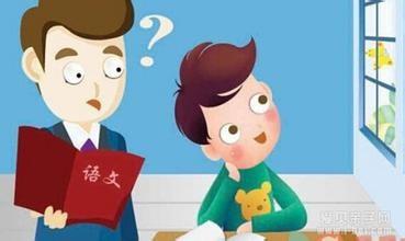 小孩多动症的危害有哪些方面